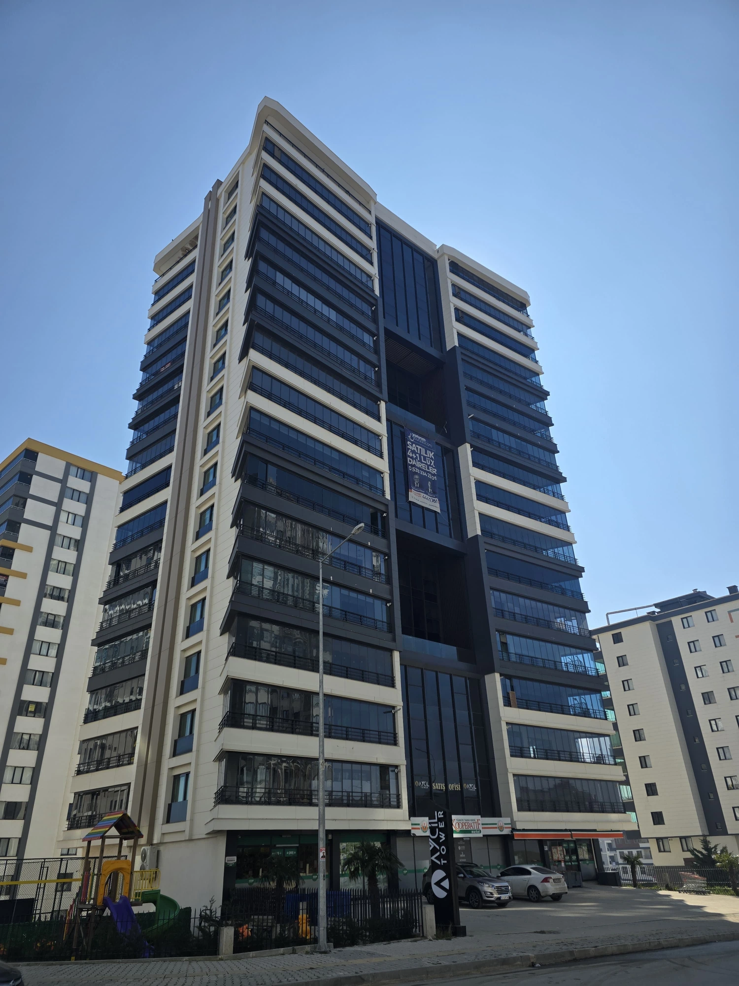 Ayçil Tower